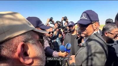  بازدید معاون اجرایی رئیس‌ جمهور از شرکت توسعه نیشکر و افتتاح نیروگاه جدید در خوزستان