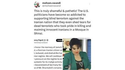 واکنش دیپلمات ایرانی به مرثیه‌سرایی دیپلمات آمریکایی برای یک تروریست