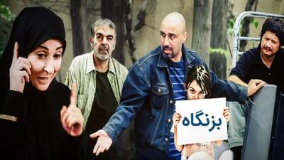  یادی کنیم از خنده‌دارترین سکانس خواستگاری / وقتی علی صادقی مثل یه مرد میره خواستگاری دختر حمید لولایی ولی مثل ... پرتش میکنن بیرون