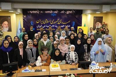  تولد سه سالگی باشگاه نوجوانان با حضور حدود یکصد نوجوان/ تجلیل از اعضای برنامه «جورواجور»