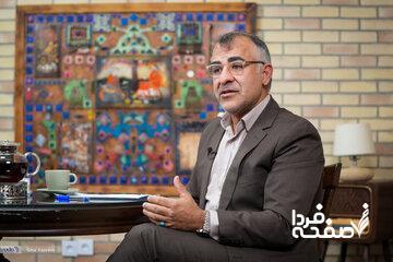 ببینید| در اجلاس FATF چه گذشت؟