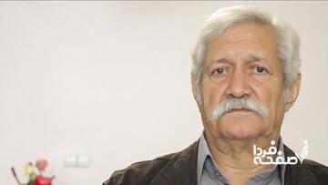  چرا سیاسیون تا سن بالا هم مشغول کارند اما هنرمندان نه؟/ پیشکسوتانی که کار نمی‌کنند، در تنهایی منزوی شده و خودخوری می‌کنند/ گلایه‌های یک بازیگر  
