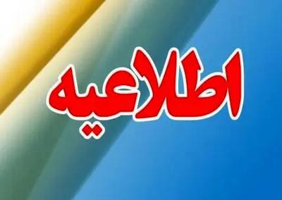  قطع تمام خدمات رفاهی برای بازنشستگان منصرف از حق مسکن ؛  قطع وام، بیمه، سفرهای زیارتی و غرامت فوت و ...