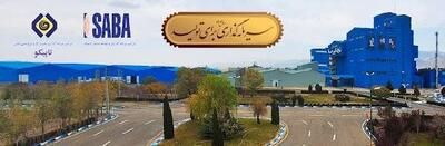  «پتوسعه»؛ آینده ساز صنعت تایر کشور