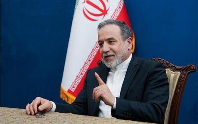 عراقچی: آماده گفتگوی منصفانه و محترمانه هستیم/ پرچم مذاکره بر زمین نیفتاده است