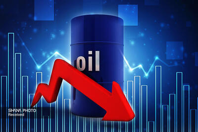  قیمت نفت در مسیر سومین کاهش ماهانه