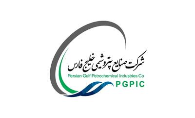  جزئیات تامین مالی ۹۵۰ میلیون یورویی تامین سرمایه خلیج‌فارس برای ۶ طرح بزرگ پتروشیمی