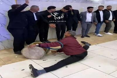  آواز شاد؛ مرد نوه بروسلیه 180 زده کف تالار طبل میزنه هر کسی رد میشه پول بارونش میکنه