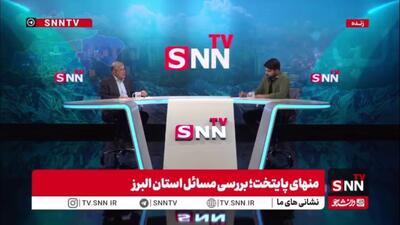  استاندار البرز: محل دپو مترو کرج در محدوده دانشگاه خوارزمی جانمایی شده است