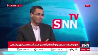  تاثیر سدسازی‌ها بر روی دریاچه ارومیه چقدر بوده است؟/ متفکر آزاد: ساخت و ساز برای احیا دریاچه ارومیه انجام شده اما هیچکدام در احیا موثر نبوده است