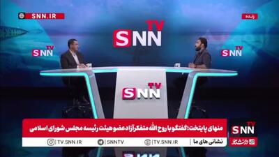  آیا از لحاظ علمی و اقتصادی، احیای کامل دریاچه ارومیه ممکن است؟