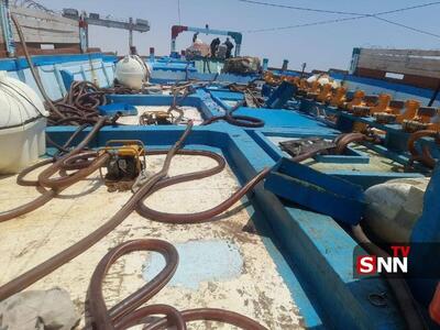  توقیف شناور حامل ۲۴۰ هزار لیتر سوخت قاچاق در آب‌های خلیج فارس