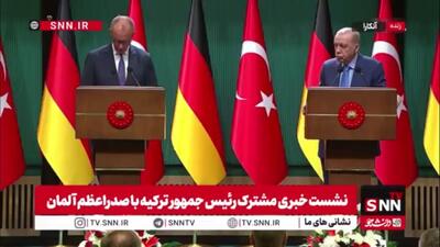  ادامه دخالت های سران اروپاپی در خصوص حماس/ صدراعظم آلمان: از ترکیه میخواهیم تمام توان خود را برای خلع سلاح حماس به کار گیرد!