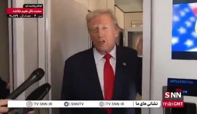  ترامپ: دیدار با چین خیلی مهم بود