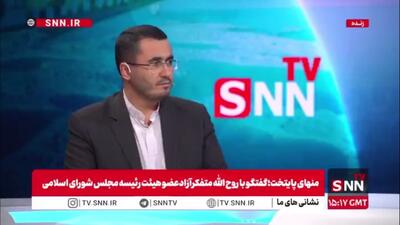  روح الله متفکر آزاد: تا وقتی که غرقابی آبیاری می‌کنیم احیای دریاچه ارومیه مشکل است؛ این را همه می‌دانند!