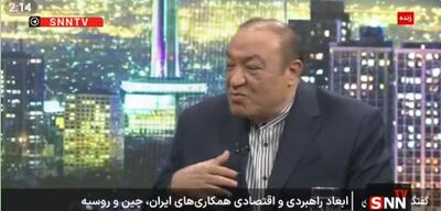  با استفاده از رمزارز‌ها می‌توانیم تحریم‌ها را دور بزنیم / ترانزیت را باید تقویت کنیم + فیلم