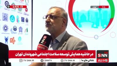  زاکانی: ۹۴ درصد واحد‌های تخریبی ناشی از جنگ ۱۲ روزه تعیین‌تکلیف شدند/جزئیات جدید از بازسازی مناطق آسیب‌دیده+فیلم