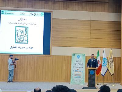  نخبگان سایبری ایران آماده ورود به میدان حل چالش‌های ملی‌