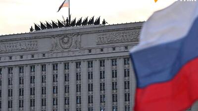  وزارت دفاع روسیه: ممنوعیت ورود رسانه‌ها به  دیگ‌های آتش  توسط کی‌یف برای فریب جامعه بین‌المللی است