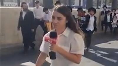  حمله به خبرنگار اسرائیلی به دلیل بی‌حجابی!
