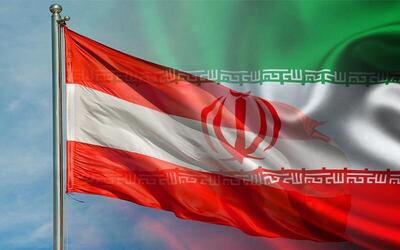  از سرگیری فعالیت سفارت اتریش در تهران