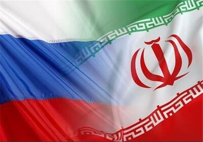  اتصال کارت‌های بانکی ایران و روسیه / 2 کشور از نظر گفتمان به یکدیگر نزدیک شده‌اند - تسنیم