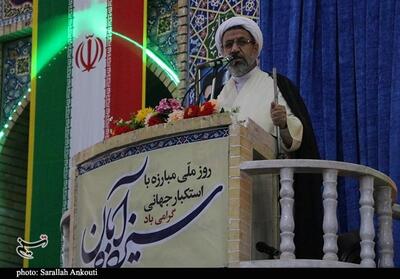  امام جمعه کرمان: مبارزه با ظلم و استکبار هزینه دارد؛ «مرگ بر آمریکا» پرچم بیداری ملت ایران است - تسنیم