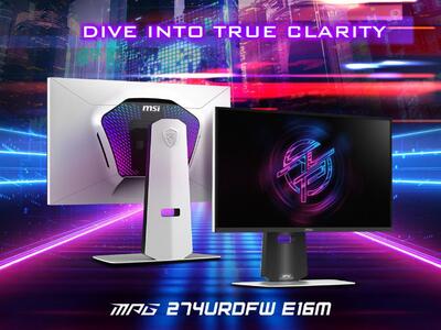  مانیتور گیمینگ جدید MSI با حداکثر روشنایی ۱۰۰۰ نیت عرضه شد