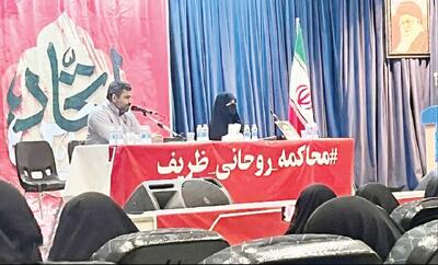  این تسویه‌حساب‌ها تمام نمی‌شود