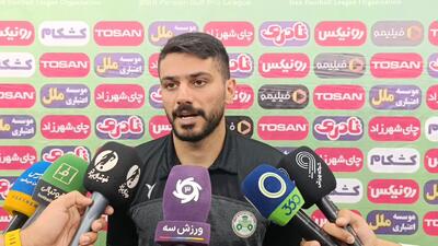  مصلح: با تمام توان مقابل تیم های گیلانی بازی می‌کنم