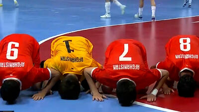  شکست فوتسال ایران مقابل افغانستان در مسابقات آسیایی