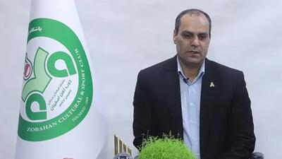  مدیرعامل ذوب‌آهن: خیالتان راحت، تیم منحل نمی‌شود