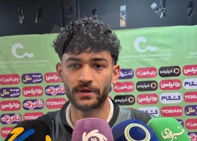  مدافع آلومینیوم: پنالتی استقلال درست بود