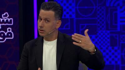  مجری: باکیچ، زیباترین گل ماه را اسپویل کرد!