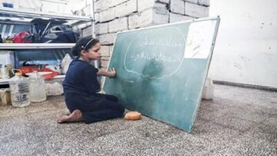  دانشگاه لندن: اقدامات اسرائیل در غزه «دانش‌زدایی» است