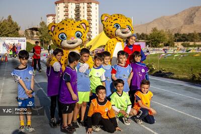  نخستین جشنواره دو و میدانی کودکان ایران در تهران