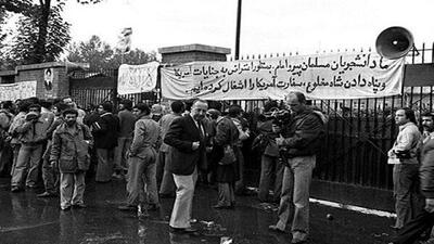 پایانی بر یک براندازی آمریکایی با دستان دانشجویان ایرانی + فیلم
