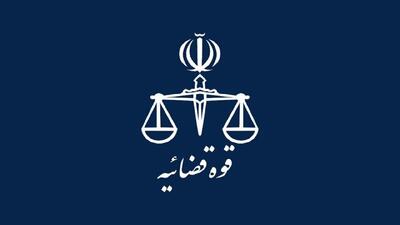  هشدار سازمان بازرسی به وزارت جهاد کشاورزی