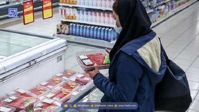  زمان واریز مرحله پنجم کالابرگ در آبان ماه