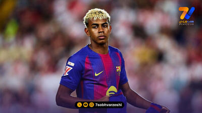  بیماری ناحیه شرمگاهی لامین یامال چیست؟ ستاره بارسلونا درد لاعلاج گرفته است!