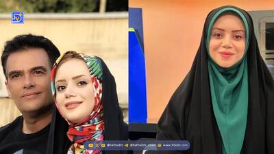  بیوگرافی لطیفه گودرزی مجری صداوسیما با همسر چهارشانه‌اش