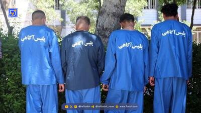  انهدام باند کلاهبرداران اینترنتی در سیستان و بلوچستان