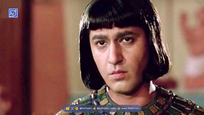  سفر در زمان | «ایناروس» سریال یوسف پیامبر در کنار همسرش