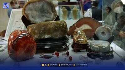  مدیتیشن در جیب | بازار جذاب سنگ‌های انرژی‌زا در تهران