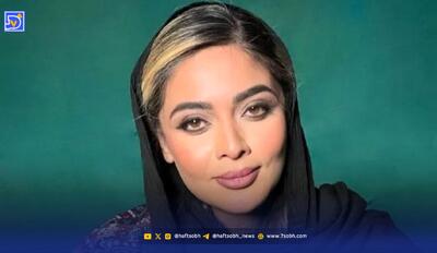  طاهره دختر محمود نقاش سریال پایتخت پس از ۶ سال با موهای بلوند + بیوگرافی