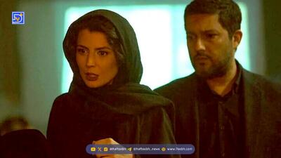  دلیل توقف اکران آنلاین فیلم «پیرپسر» چیست؟ + عکس