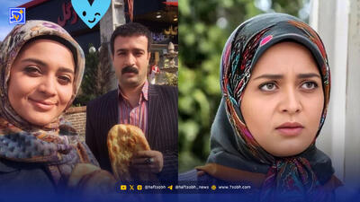  تیپ و استایل طاهره دختر محمود نقاش پایتخت با موهای بلوند