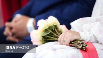  آغاز فرآیند آموزش و مشاوره پیش از ازدواج به‌صورت پایلوت در ‌شیراز با ساختاری جدید ‌
