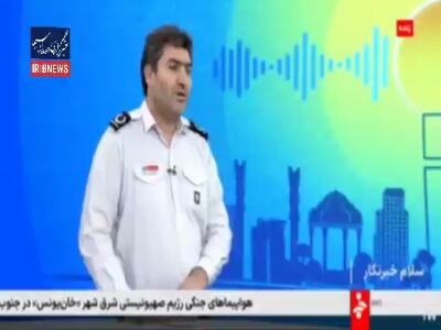  شناسایی ۸۰ هزار ساختمان ناایمن در تهران