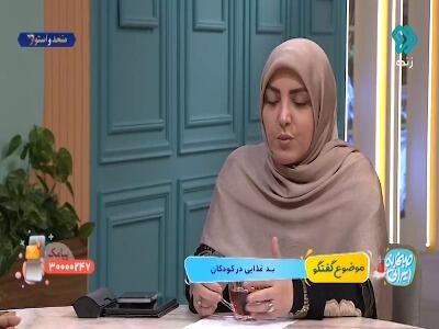  زمان وعده‌های اصلی و میان وعده‌ها برای کودکان